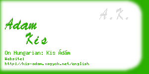 adam kis business card